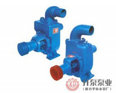 NS-FSR series self-priming pump