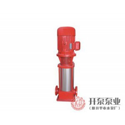 XBD-GDL系列立式多级消防泵