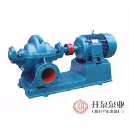 S-SH- series horizontal single-stage double-suction centrifugal pump